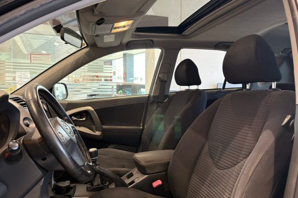 WhatsApp Image 2026-01-21 at 18.55.11 (1)